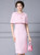 Pink Straps Mother Of The Bride Dress With Shawl