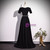 Black Short Sleeve Beading Prom Dress