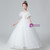 White Tulle Puff Sleeve Beading Flower Girl Dress