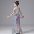 Blue Mermaid Sequins Halter Beading Flower Girl Dress