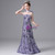 Purple Mermaid Sequins Flower Girl Dress
