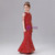 Red Mermaid Sequins Halter Flower Girl Dress