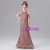 Khaki Mermaid Sequins Halter Flower Girl Dress