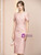 Pink Flower Mother Of The Bride Dress