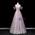 Pink Tulle Sequins Pleats Beading Prom Dress