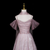 Pink Tulle Sequins Pleats Beading Prom Dress