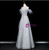 Silver Gray Sequins Off the Shoulder Beading Prom Dress