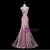 Pink Mermaid Off the Shoulder Pleats Prom Dress
