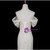 Beige White Mermaid Lace Strapless Prom Dres