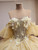 Yellow Tulle Strapless Appliques Prom Dress