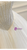 Macro shot of the sheer tulle skirt layers showing the airy, cloud-like texture.
