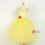 Fancy Girl Party Dress Yellow Christmas Halloween Cosplay Dress Tulle Girl
