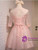 Pink Tulle Lace 3/4 Sleeve Homecoming Dress