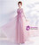 In Stock:Ship in 48 hours A-line Pink Tulle V-neck Backless Appliques Prom Dress