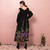 Plus Size Black Ankle Long Sleeve Embroidery Prom Dress