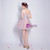 In Stock:Ship in 48 hours Pink V-Neck Tulle Homecoming Dress