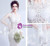In Stock:Ship in 48 hours White Mermaid Lace Wedding Dress