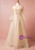 Plus Size Yellow Tulle Appliques Short Sleeve Prom Dress