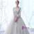 In Stock:Ship in 48 hours White Long Sleeve Tulle Wedding Dress