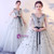 In Stock:Ship in 48 hours Pink Ready To Ship Gray Tulle V-neck Quinceanera Dresses