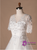 White Tulle Short Sleeve Backless V-neck Appliques Wedding Dress