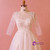 Plus Size Light Champagne Tulle Half Sleeve Backless Wedding Dress