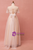 Plus Size Champagne Tulle Lace Short Sleeve Prom Dress