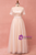 Plus Size Champagne Tulle Lace Short Sleeve Prom Dress