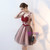 Burgundy V-neck Backless Appliques Homecoming Dress