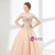 Champagne Ball Gown Sweetheart With Beading Prom Dress