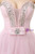 Pink Sweetheart Tulle With Beading Homecoming Dress