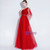 In Stock:Ship in 48 hours Red V-neck Tulle Floor Length Prom Dress