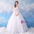 In Stock:Ship in 48 hours White Long Sleeve Backless Wedding Dress