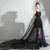 In Stock:Ship in 48 hours Sexy Black Lace Tulle Prom Dress