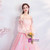 In Stock:Ship in 48 hours Pink Tulle Long Sleeve Wedding Dress