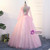 In Stock:Ship in 48 hours Pink High Neck Backless Quinceanera Dresses