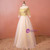 Plus Size Champagne Tulle Gold Lace Short Sleeve Prom Dress