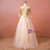 Plus Size Champagne Tulle Gold Lace Short Sleeve Prom Dress