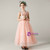 A-Line Pink Tulle Lace Appliques Sleeveless Long Flower Girl Dress