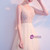 In Stock:Ship in 48 Hours Champagne Tulle V-neck Backless Homecoming Dress