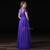 A-Line Purple Tulle Cap Sleeve Prom Dress With Beading
