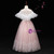 A-line Pink And White Tulle Long Flower Girl Dress