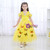 In Stock:Ship in 48 Hours Yellow Tulle Cinderella Dress With Butterfly