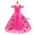 In Stock:Ship in 48 Hours Fuchsia Tulle Cinderella Dress With Butterfly