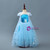 In Stock:Ship in 48 Hours Blue Tulle Sequins Princess Aisha Skirt