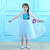 In Stock:Ship in 48 Hours Blue Tulle Sequins Princess Aisha Skirt