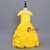 In Stock:Ship in 48 Hours Yellow Satin Belle Princess Dress