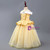 In Stock:Ship in 48 Hours Yellow Tulle off The Shoulder Princess Dress