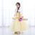 In Stock:Ship in 48 Hours Yellow Tulle off The Shoulder Princess Dress