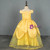 In Stock:Ship in 48 Hours Yellow Satin Off The Shoulder Princess Dress